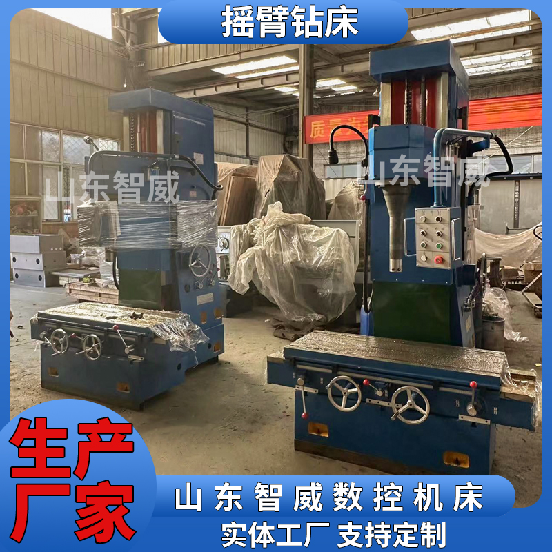 立式镗床T7220